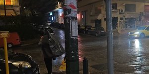 Δυνατή βροχόπτωση τη νύχτα στην Αττική