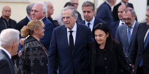 Αντώνης και Γεωργία Σαμαρά 