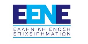 Η 9η Ετήσια Οικονομική Διάσκεψη 