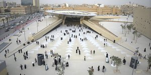 Qasr Al Hokm Station, Ριάντ / Royal Commission for Riyadh City