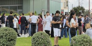 σεισμός Κύπρος