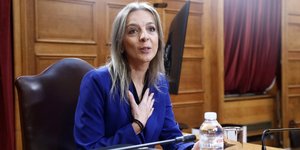 Σεμερτζίδου 