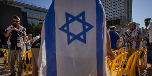 Σημαία του Ισραήλ