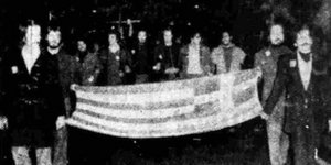 σημαια πολυτεχνειο