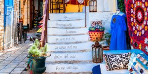 σκαλια συμη