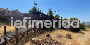 Ένα μέρος των σκηνικών που στήθηκαν στα Μέγαρα για την ταινία «The Carpenter's Son» με τον Νίκολας Κέιτζ