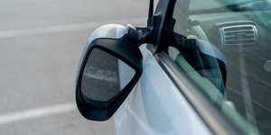 Σπασμένος καθρέπτης