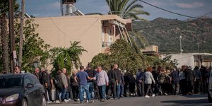 συγγενείς Βορίζια Φραγκιαδάκη