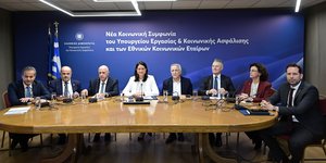 Οι ανακοινώσεις της συμφωνίας για τις συλλογικές συμβάσεις 