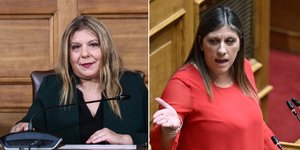 Μαρία Συρεγγέλα, Ζωή Κωνσταντοπούλου