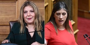 Μαρία Συρεγγέλα, Ζωή Κωνσταντοπούλου