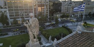 Ταμείο Ανάκαμψης και Ανθεκτικότητας