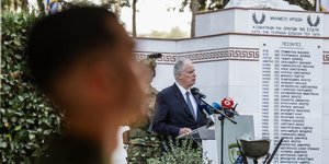 Κωνσταντίνος Τασούλας