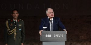 Ο Κωνταντίνος Τασούλας στην τελετή απονομής του βραβείου «Αυτοκράτειρα Θεοφανώ»