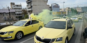 Διαμαρτυρία ταξί