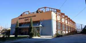 Εργοστασιο Τεχνης στην Πατρα 