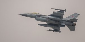 Μαχητικό F-16 της Πολεμικής Αεροπορίας της Τουρκίας 