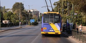 Τρόλει Αθήνα