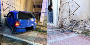 Το ΙΧ που προκάλεσε το θανατηφόρο τροχαίο στην Λούτσα