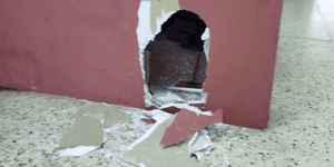 τρυπα σε τοιχο