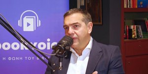 Τσίπρας: Την ημέρα του δημοψηφίσματος είχε γενέθλια ο γιος μου και το ξέχασα -Προτιμώ «reload» αντί «rebranding»