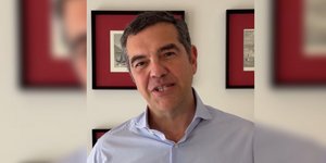 Αλέξης Τσίπρας