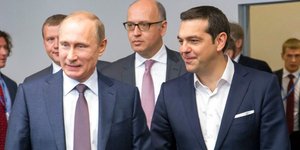 Βλαντιμίρ Πούτιν και Αλέξης Τσίπρας στην Αγ. Πετρούπολη τον Ιούνιο του 2015