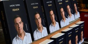 Το βιβλίο «Ιθάκη» του Αλέξη Τσίπρα