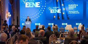 Κρίστιαν Χατζημηνάς, Πρόεδρος, Ελληνική Ένωση Επιχειρηματιών (E.ΕΝ.Ε)