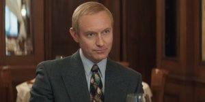 Βλαντιμίρ Πούτιν, Τζουντ Λο