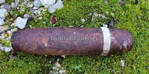 Εντοπίστηκε βλήμα του Β' ΠΠ στις Θερμοπύλες 