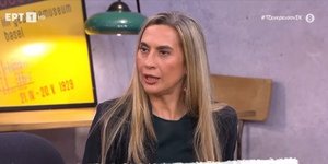 Η Βίκυ Βολιώτη