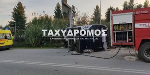 Ανατροπή λεωφορείου στον Βόλο