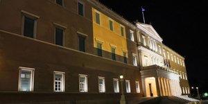 Φωταγώγηση βουλής