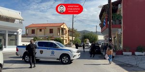 Κηδεία στα Χανιά