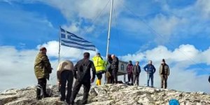 Ξάνθη σταυρός