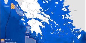 Τι σηματοδοτεί η συμφωνία για εξορύξεις στο οικόπεδο 2 στο Ιόνιο