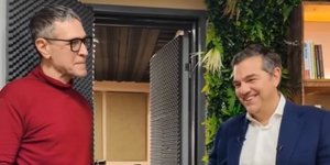 Χειλάκης Τσίπρας audiobook