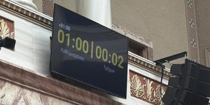 Χρονοκόφτης στη Βουλή  
