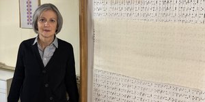 Η κα Κατερίνα Γιαννακού