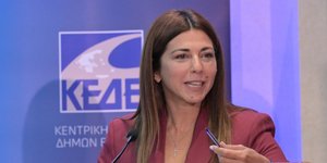 Η υπουργός Παιδείας Σοφία Ζαχαράκη