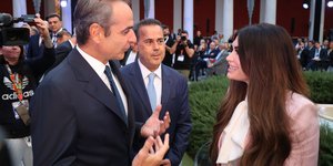 Κυριάκος Μητσοτάκης, Σταύρος Παπασταύρου, Κίμπερλι Γκίλφοϊλ