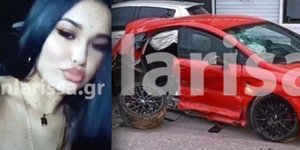 18χρονη νεκρή τροχαίο Λάρισα