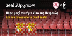 Εκπλήξεις στο ΣΕΦ!