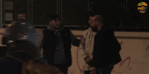 σύλληψη Βούλγαρος βόμβα κολέγιο BCA Αλεξάνδρας 