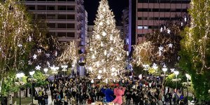 The center of Athens