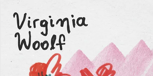 Η κυρία Νταλάγουεϊ