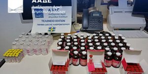 Απαγορευμένα εμβόλια από την Τουρκία για την ευλογιά αιγοπροβάτων 