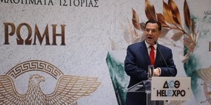 Άδωνις Γεωργιάδης 