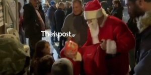 Άγιος Βασίλης μπλόκο Νίκαια